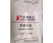 POM 美國泰科納 C2供應(yīng)  萬全 任丘 肅寧3430