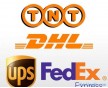 航空快遞,深圳DHL、UPS、FEDEX國(guó)際快遞