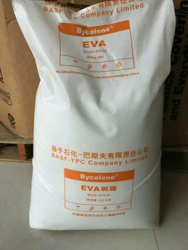 發(fā)泡級(jí)電纜屏蔽料EVA V5110J 低熔指EVA