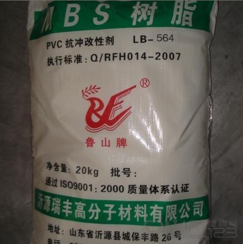 PVC增強劑，超高抗沖MBS，代替日本鐘淵B-564