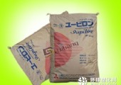 優(yōu)價(jià)銷售日本三菱PC /7025G20/三菱工程塑料顆粒